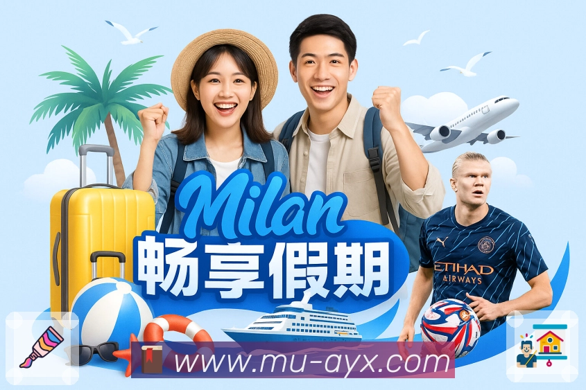 稳定性评估认证